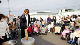 ～新春の喜びを共に！「餅つき大会」WBC日本代表メンバーも